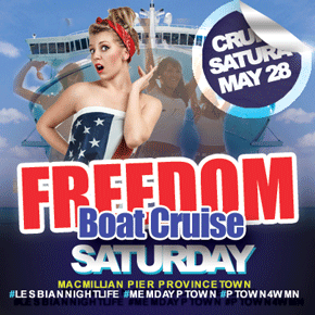 2016 freedom flyer sm