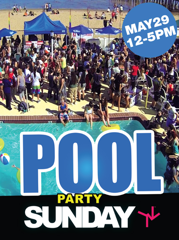 pool-party-2016