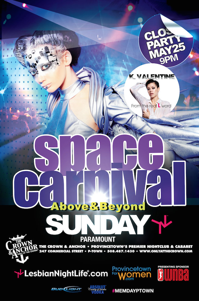 SPACE CARNIVAL 3