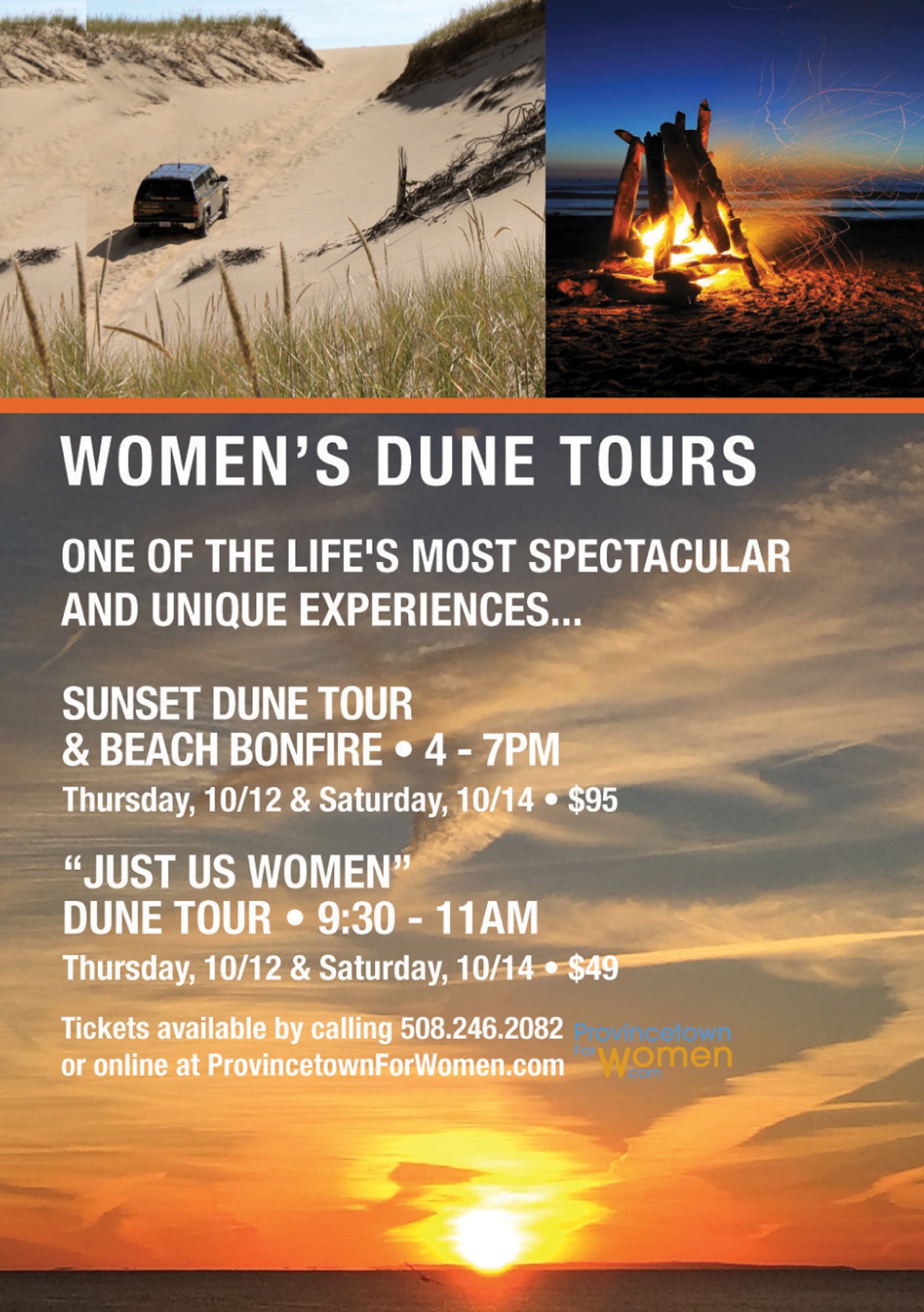 dune tour-web.jpg